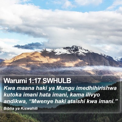 Warumi 1:17 SWHULB Bible Verse Image