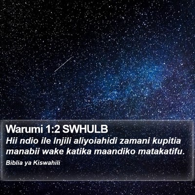 Warumi 1:2 SWHULB Bible Verse Image