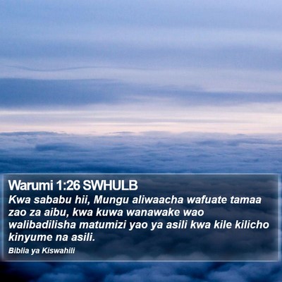 Warumi 1:26 SWHULB Bible Verse Image