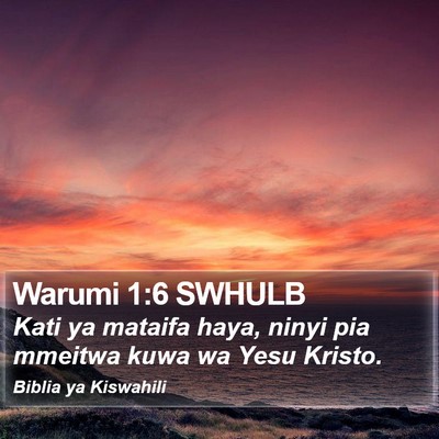 Warumi 1:6 SWHULB Bible Verse Image
