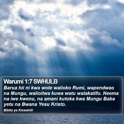 Warumi 1:7 SWHULB Bible Verse Image