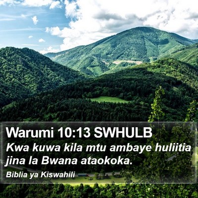 Warumi 10:13 SWHULB Bible Verse Image