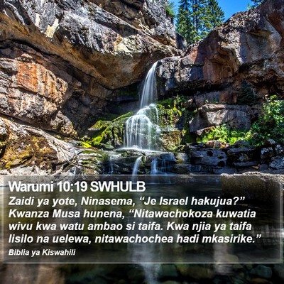 Warumi 10:19 SWHULB Bible Verse Image