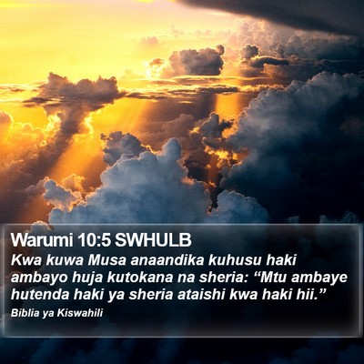 Warumi 10:5 SWHULB Bible Verse Image