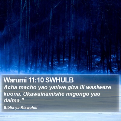 Warumi 11:10 SWHULB Bible Verse Image