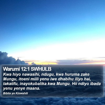Warumi 12:1 SWHULB Bible Verse Image