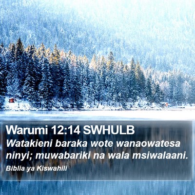 Warumi 12:14 SWHULB Bible Verse Image