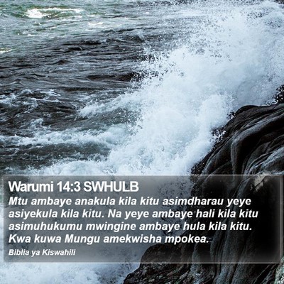 Warumi 14:3 SWHULB Bible Verse Image