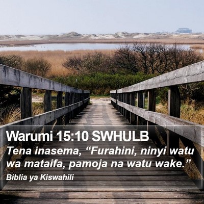Warumi 15:10 SWHULB Bible Verse Image