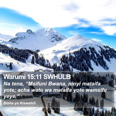 Warumi 15:11 SWHULB Bible Verse Image