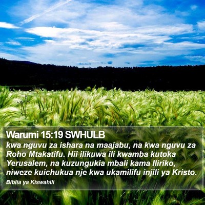 Warumi 15:19 SWHULB Bible Verse Image