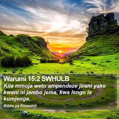Warumi 15:2 SWHULB Bible Verse Image