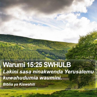 Warumi 15:25 SWHULB Bible Verse Image