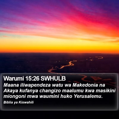 Warumi 15:26 SWHULB Bible Verse Image