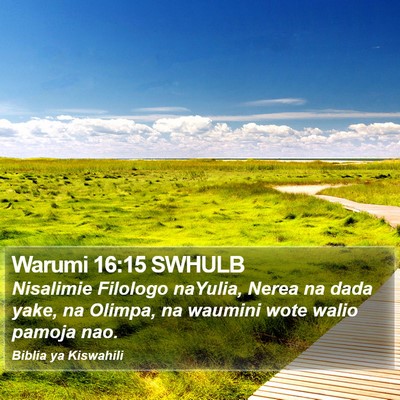 Warumi 16:15 SWHULB Bible Verse Image