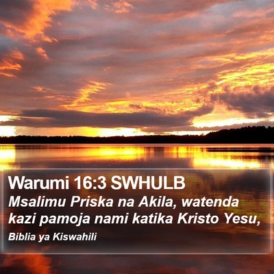 Warumi 16:3 SWHULB Bible Verse Image