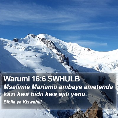 Warumi 16:6 SWHULB Bible Verse Image