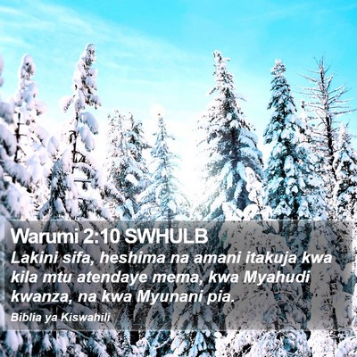 Warumi 2:10 SWHULB Bible Verse Image