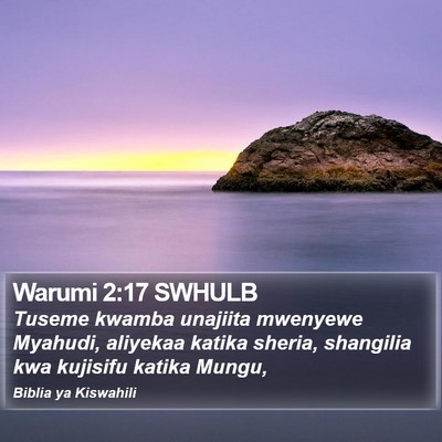 Warumi 2:17 SWHULB Bible Verse Image