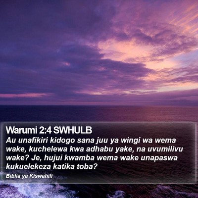 Warumi 2:4 SWHULB Bible Verse Image