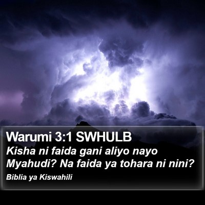 Warumi 3:1 SWHULB Bible Verse Image