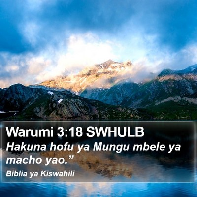 Warumi 3:18 SWHULB Bible Verse Image