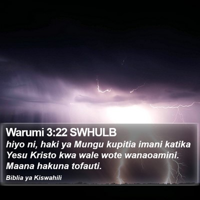 Warumi 3:22 SWHULB Bible Verse Image