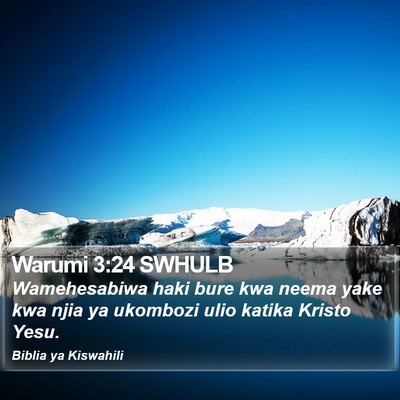 Warumi 3:24 SWHULB Bible Verse Image