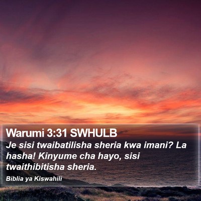Warumi 3:31 SWHULB Bible Verse Image