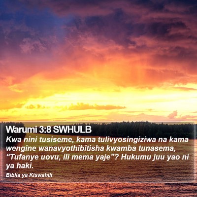 Warumi 3:8 SWHULB Bible Verse Image