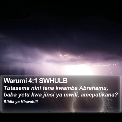 Warumi 4:1 SWHULB Bible Verse Image