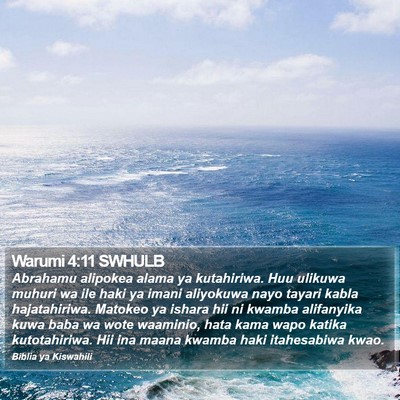 Warumi 4:11 SWHULB Bible Verse Image