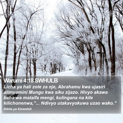 Warumi 4:18 SWHULB Bible Verse Image