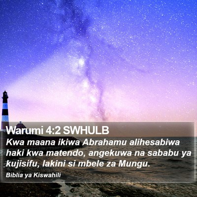 Warumi 4:2 SWHULB Bible Verse Image