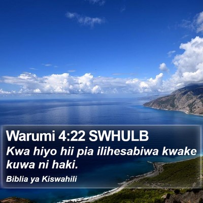 Warumi 4:22 SWHULB Bible Verse Image