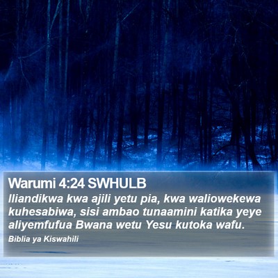 Warumi 4:24 SWHULB Bible Verse Image