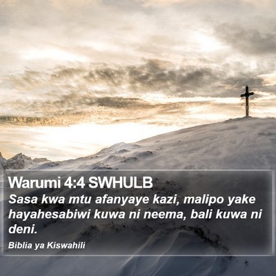 Warumi 4:4 SWHULB Bible Verse Image