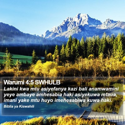 Warumi 4:5 SWHULB Bible Verse Image