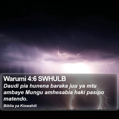 Warumi 4:6 SWHULB Bible Verse Image
