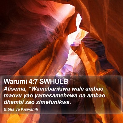 Warumi 4:7 SWHULB Bible Verse Image