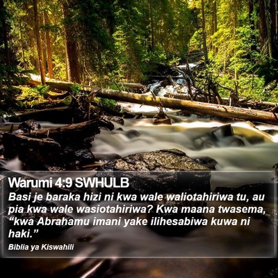 Warumi 4:9 SWHULB Bible Verse Image
