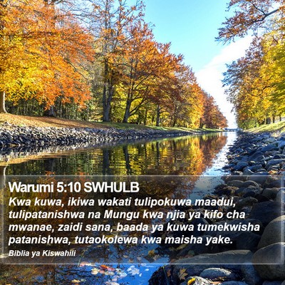 Warumi 5:10 SWHULB Bible Verse Image