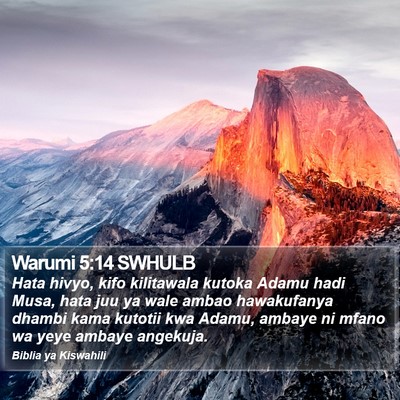 Warumi 5:14 SWHULB Bible Verse Image