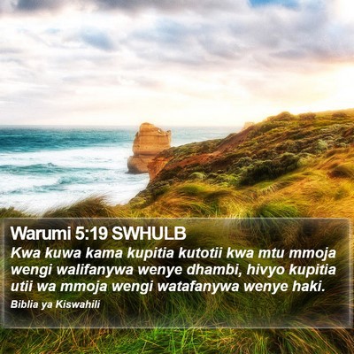 Warumi 5:19 SWHULB Bible Verse Image