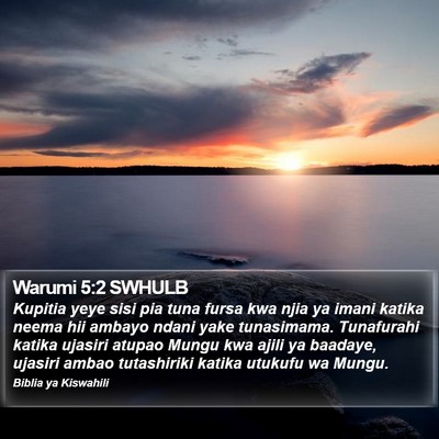 Warumi 5:2 SWHULB Bible Verse Image
