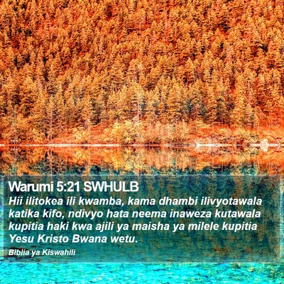 Warumi 5:21 SWHULB Bible Verse Image