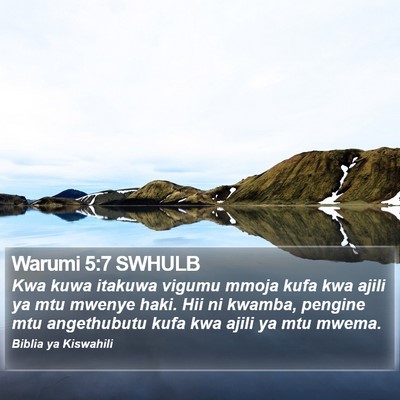Warumi 5:7 SWHULB Bible Verse Image