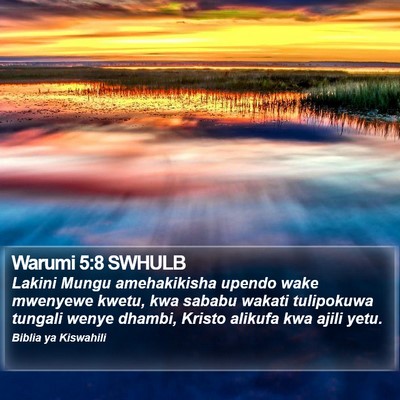 Warumi 5:8 SWHULB Bible Verse Image