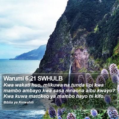 Warumi 6:21 SWHULB Bible Verse Image