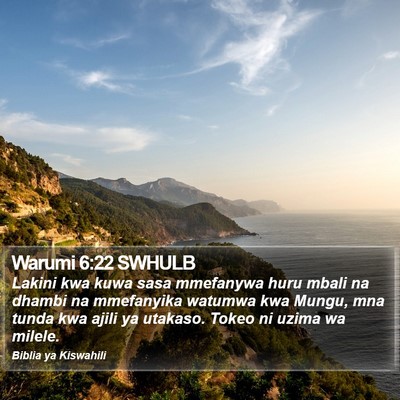 Warumi 6:22 SWHULB Bible Verse Image